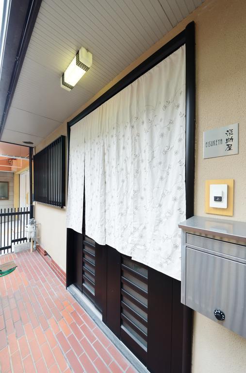 Villa Eisukeya In Gion Kioto Exterior foto